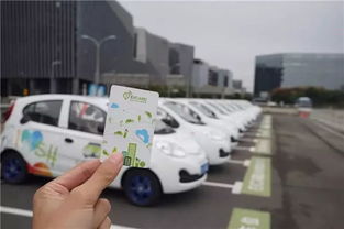 共享風潮下的購車迷思 近20家車企入局，電動汽車與二手車市場何去何從？