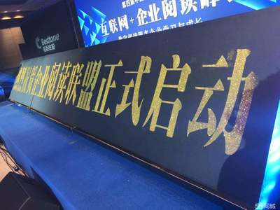 南京展覽工廠一站式服務(wù) 從展覽設(shè)計(jì)搭建到活動策劃的全面解決方案